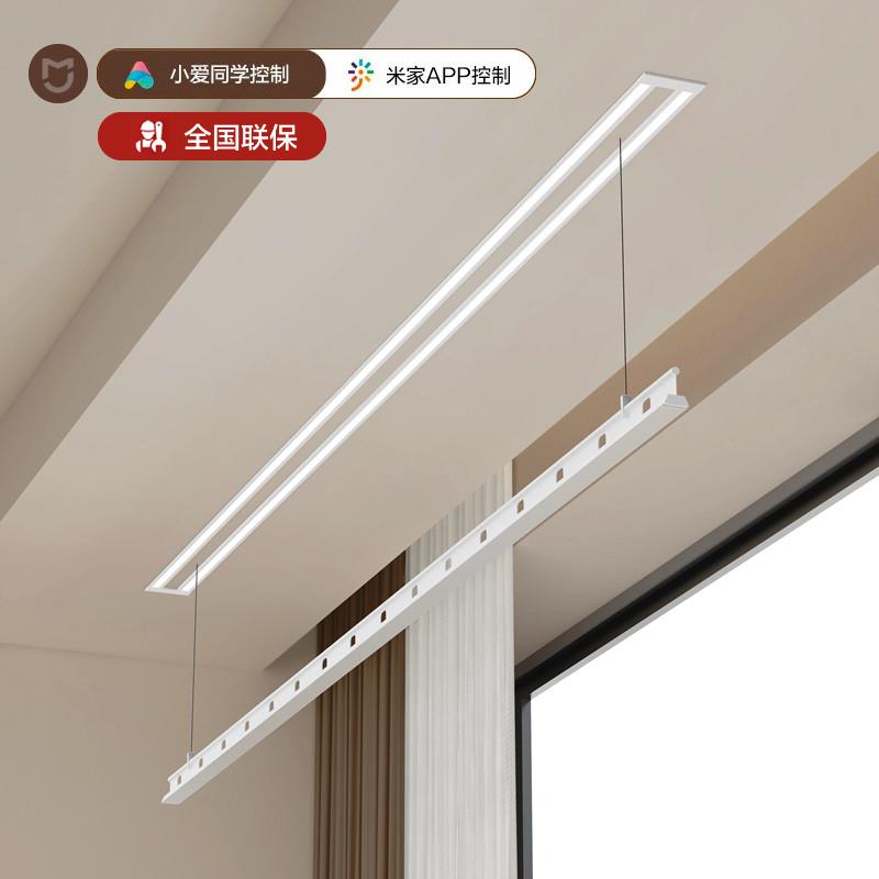 隐形电动晾衣架嵌入式智