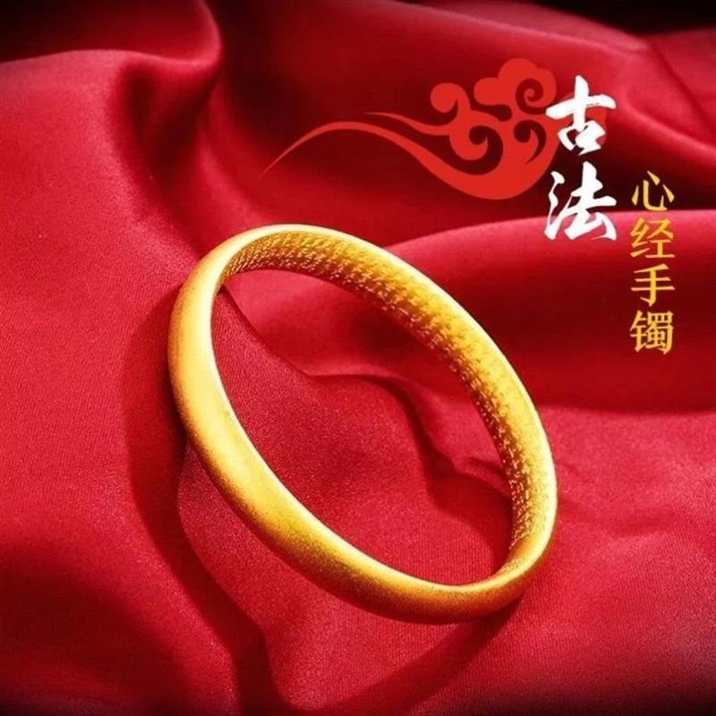 不掉色古法传承越南沙金