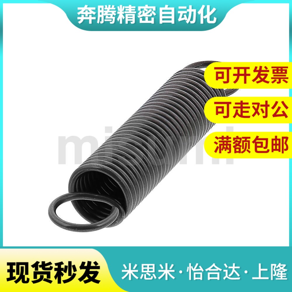 替代替代拉伸弹簧 AUU2-10 AUU3-15 AUU4 AUU5 AUU6 AUU8 AUU10 A