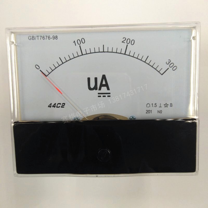 44C2-300UA 直流指针式 500uA 200UA微安电流表 面板表 电流DC