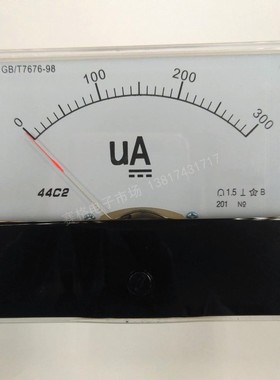44C2-300UA 直流指针式 500uA 200UA微安电流表 面板表 电流DC