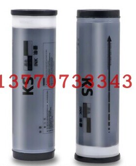 KS油墨兼容于KS500C KS800C KS600C KS850C S-3275C KS油墨