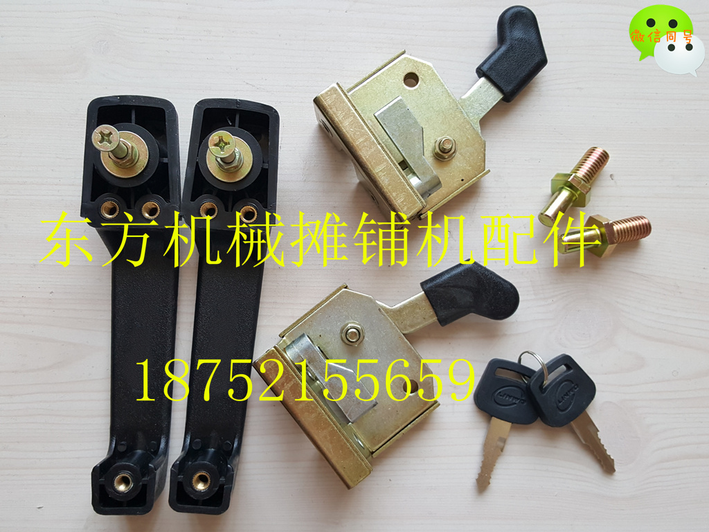 徐工驾驶室门锁吨压路机