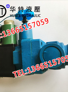 电磁溢流YFEH-L20H2 YFEH-L20H3 YFEH-L20H4 YFEH-L32H YFBH-L20H