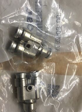 议价特SMC接头L型螺纹接头KQGW/KQG2W06-01S/02S/KQG2W06-M5