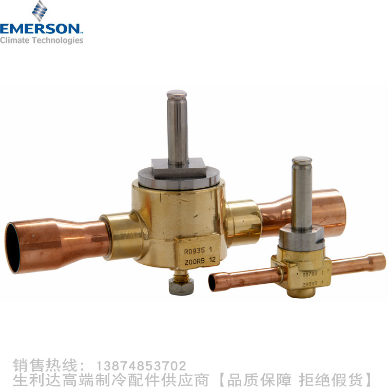 EMERSON/艾默生电磁阀2