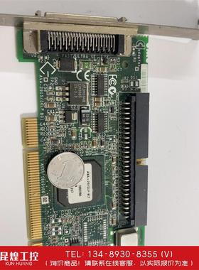 询价！Adaptec 29160N