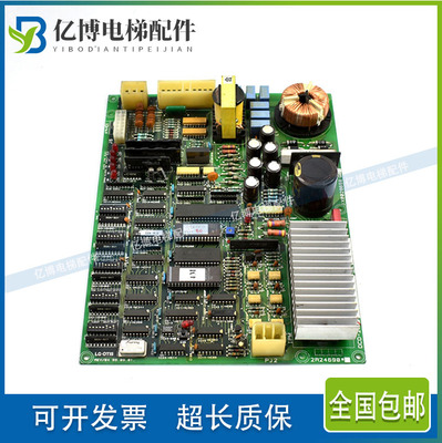 星玛门机板DCD-220 AEG06C944 LG电梯DCD-201 JX002B658 2R24690