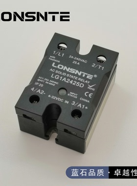 询价LG1A2425D固态继电器RS1A23D25 KD20C25AX JGJ13-25A G3NB-22