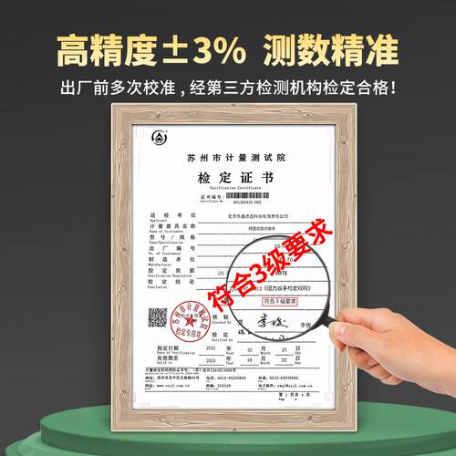 开口扭力扳手可调式预置