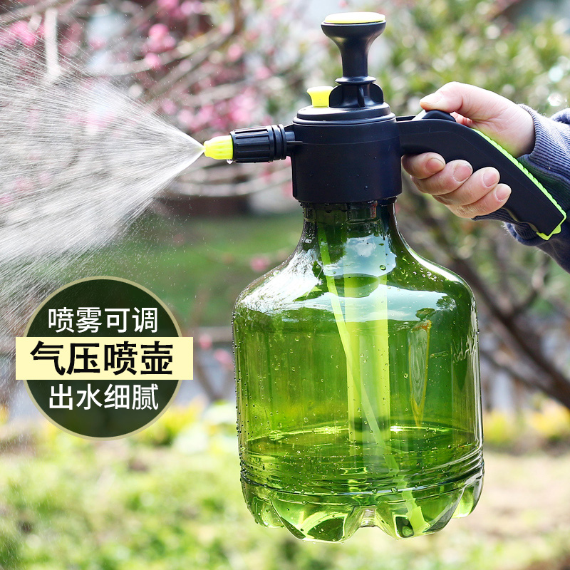 德国品质浇水壶浇花家用洒水壶淋花喷水壶神器气压式专用高压喷雾