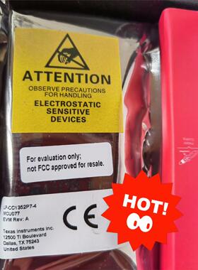 现货 LP-CC1352P7-4 CC1352P7 Simp