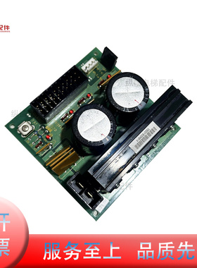 FUJITEC富士达电梯配件VS20 G04控制柜板 富士达电容板 VS20G04