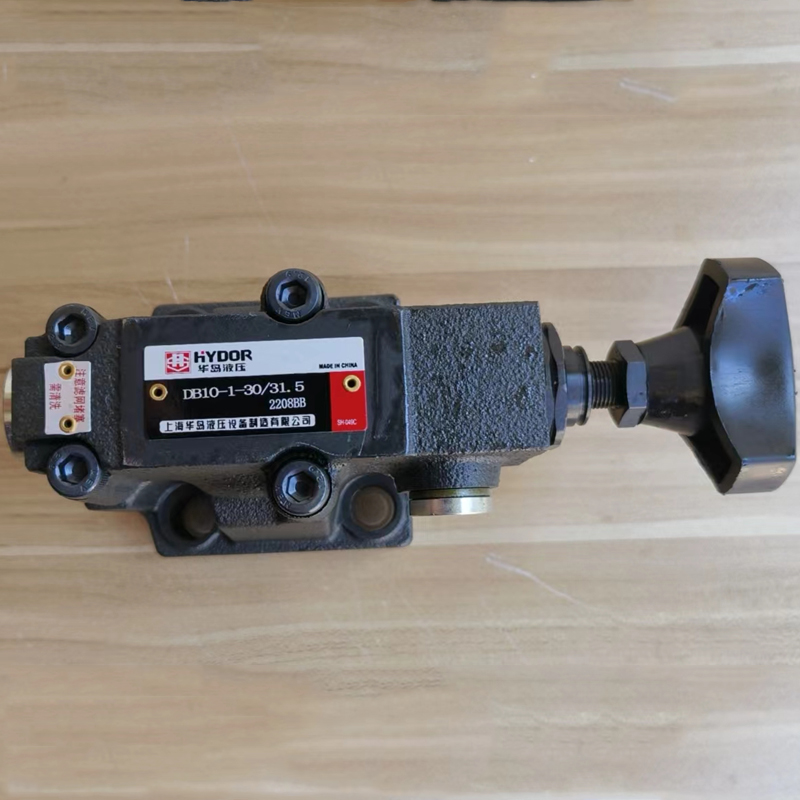 HYDOR上海华岛调压阀溢流阀DB20-1-30  DB10-1-30  DBW10  4WH16Y