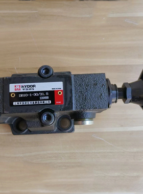 HYDOR上海华岛调压阀溢流阀DB20-1-30  DB10-1-30  DBW10  4WH16Y