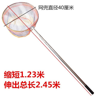 野外捕鸡网逮鸡抓鸡专用网户外抓鸡神器抓鸭网兜抄网鸡用捉鸡鹅