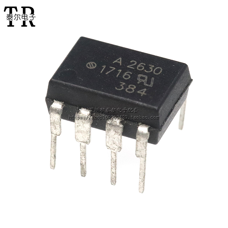 直插光隔离器逻辑输出质