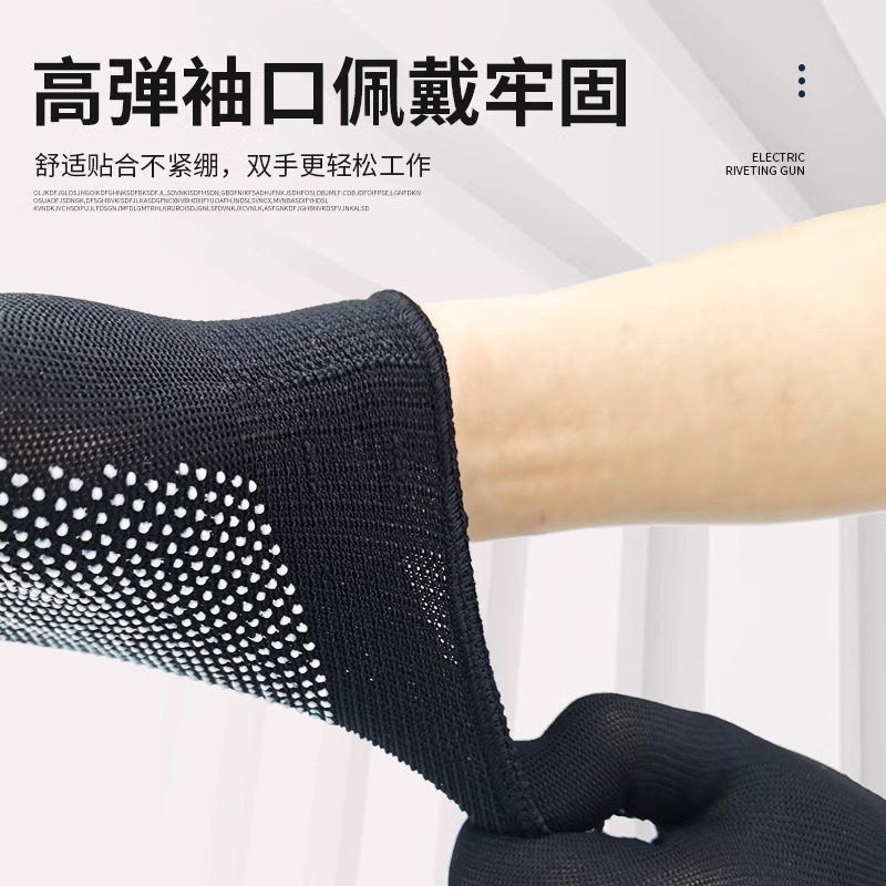 拔河手套专用比赛成人全