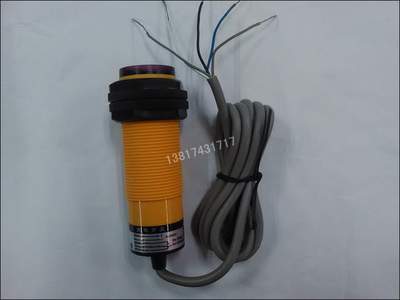 沪工E3F3-DS50EJ 交流220V供电感应距离50cm 慢反射光电开关