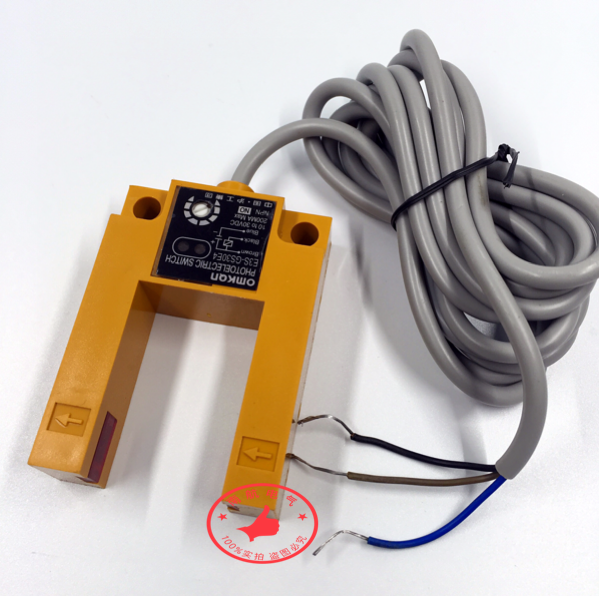正品沪工槽型光电开E3S-GS15N GS15N2 GS15P直流三线常开距离15MM