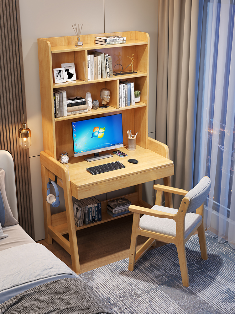 实木书桌书架一体简约现代家用小学生写字学习桌卧室小户型电脑桌