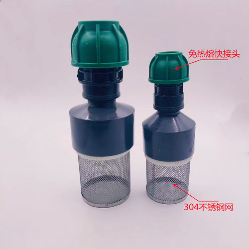 黑色不锈钢网大流量过滤