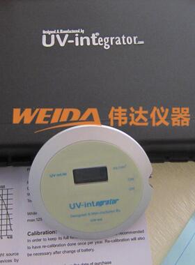 UV-int150＋高温型UV能量计 耐高温125度能量测量仪焦耳计