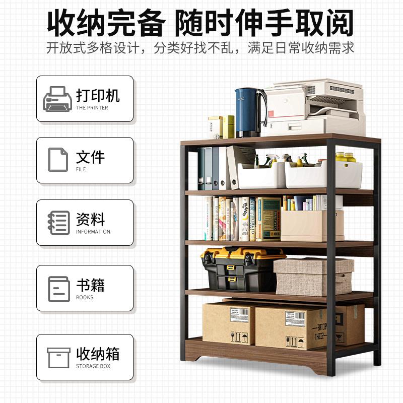 书架落地置物客厅角收纳