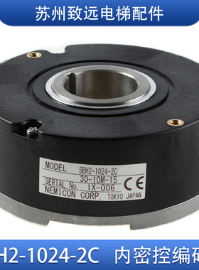 SBH2-1024-2T/30-050-16/15电梯编码器 SBH-1024-2C富士达 奥的斯