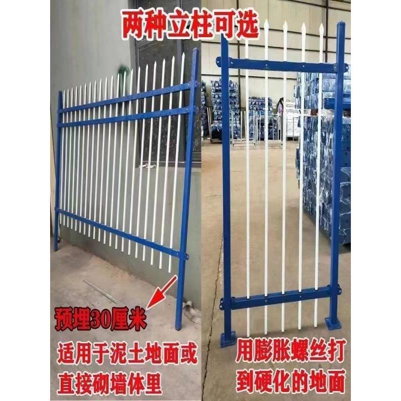 河南锌钢护栏工厂小区庭