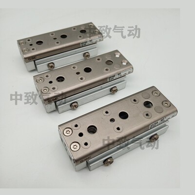 新款MXQA气缸导轨精密滑台气缸MXQ6A MXQ8A MXQ12A MXQ16A MXQ20A