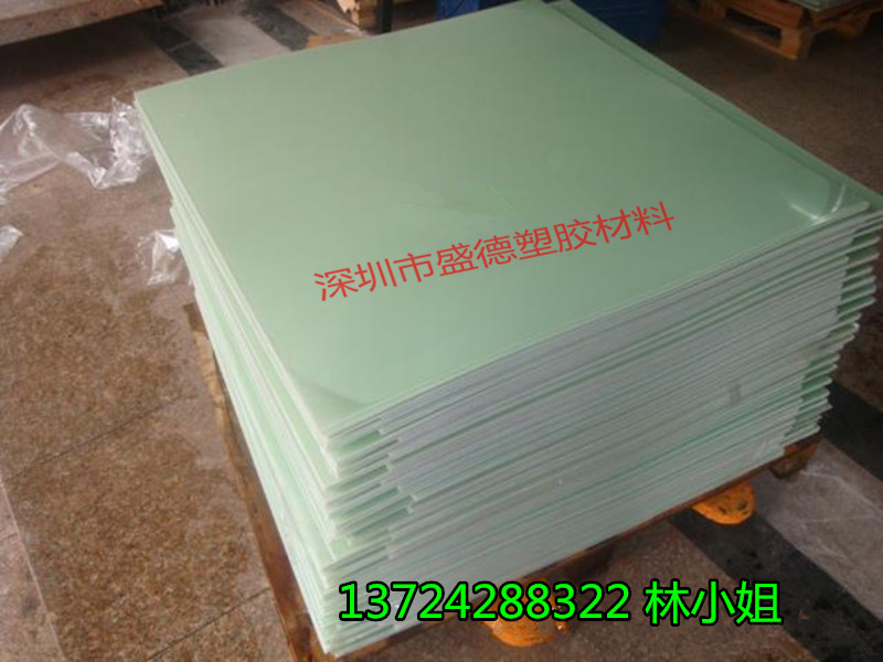 环氧板棒树脂玻纤绝缘耐