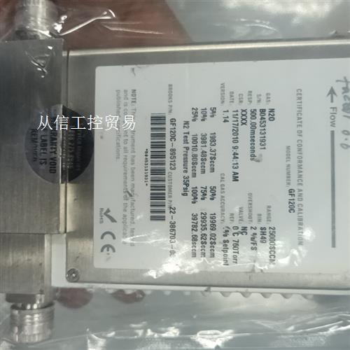 brooks 流量计,gf120c n2o  25000sc