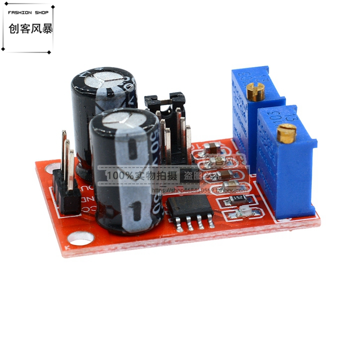 脉冲频率占空比可调模块