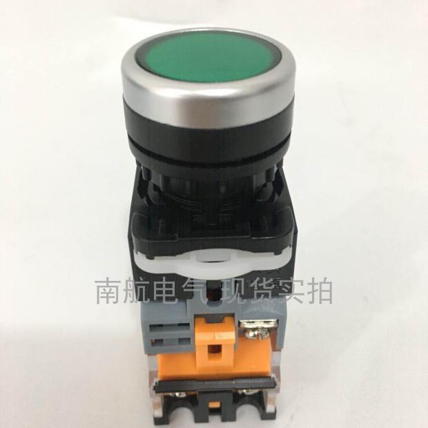 森奥 SAY7-B LA39-11D LA38-11DZS 带LED灯 复位 自锁 平头按钮