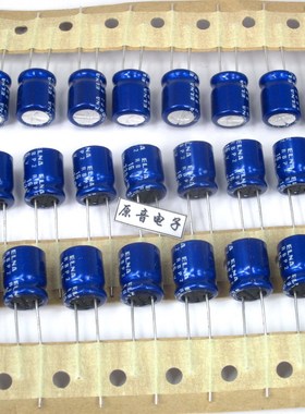 进口原装伊娜ELNA 220UF16V RBP2无极蓝壳直插耦合电解电容 85℃