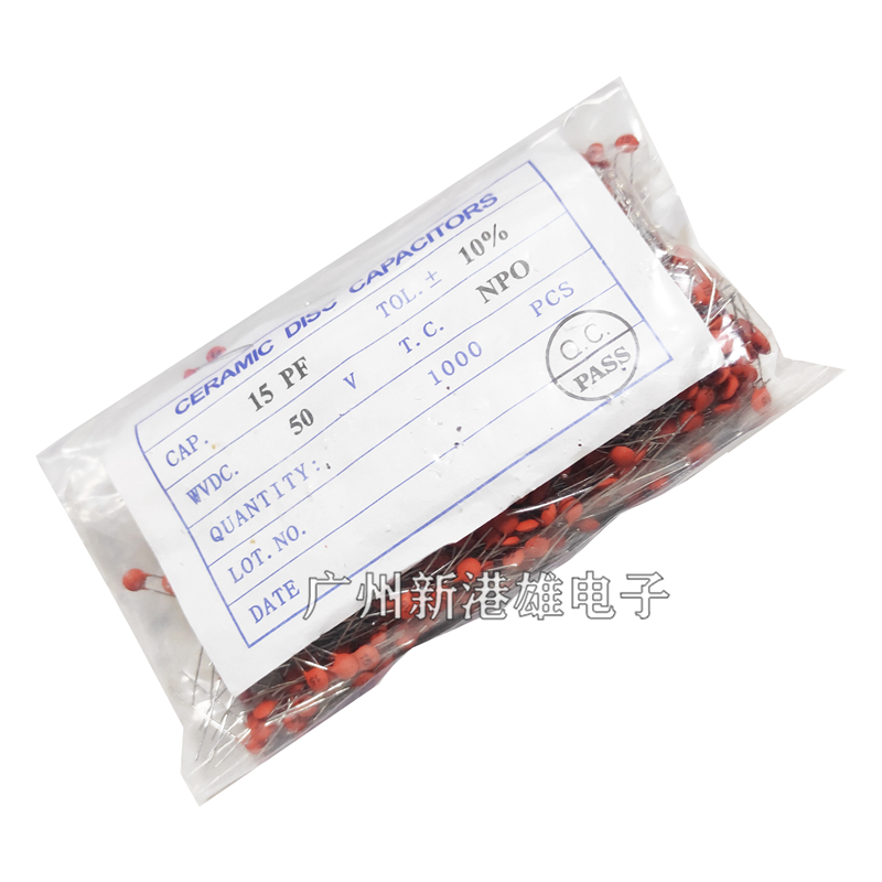 瓷片电容50V10P 12P 15P 18P 20P 22P 24P 39P 47P 68P 224 1千个