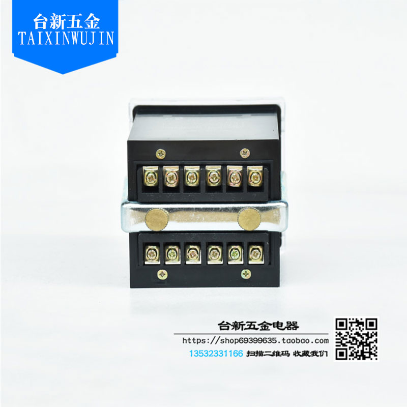 佰乐正品电子式计数继器