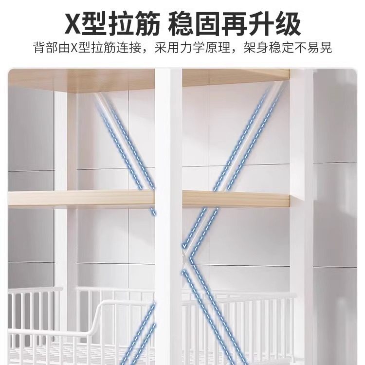 厨房锅具货架架子烤箱菜架果蔬多层菜篮子收纳架置物架落地储,玩具/童车/益智/积木/模型,其它玩具,淘宝优惠券,粉丝福利购,淘宝优惠卷