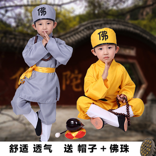 儿童小和尚表演服古装汉服男童摄影服男写真服武僧服装宝宝演出服