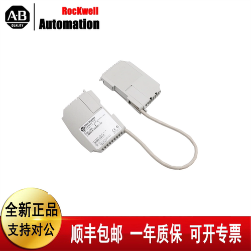议价罗克韦尔1769-CRR1 1769-CRL3 1769-CRR3