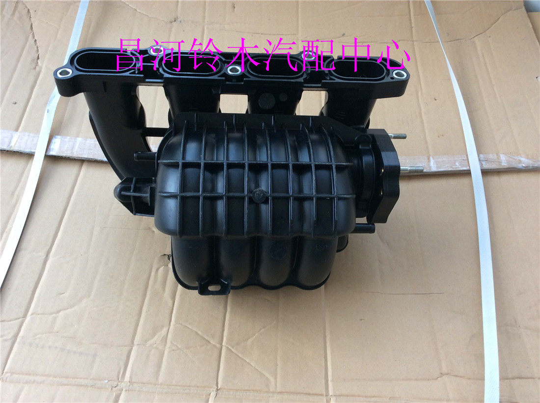 昌河利亚纳派喜进气支管