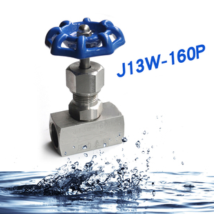 J13W 截止阀 160P 内螺纹针型阀 高压阀 201不锈钢材质 压力表阀