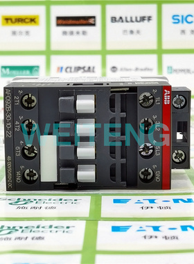 询价10年老店 ABB AF09ZB-30-10-22 铁路专用低功耗直流接触器48-
