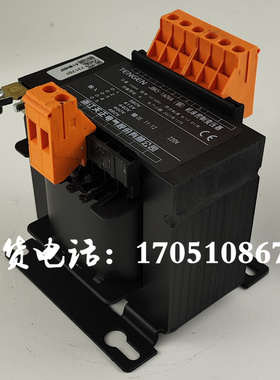 JBK5-160VA天正480V460V440V415V380V转220V复合机机床控制变压器