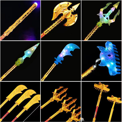 可伸缩兵器玩具发光金箍棒三叉戟昊天锤自动弹射玩具景区地摊