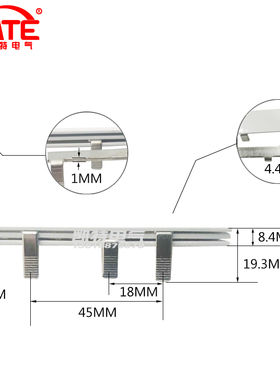 1P漏电32A汇流排 紫铜1.0*5 断路器连接排 1P+N空开接线排KT007