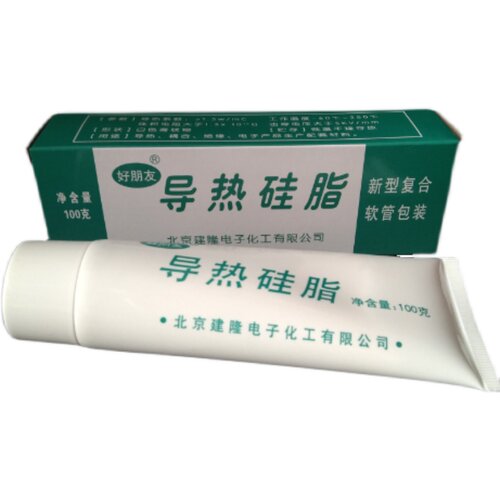 正品好朋友导热硅脂功率管元器件电脑CPU显卡芯片散热膏绝缘固体