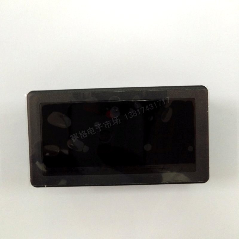 RT3Z-5135A 10A/75MV直流电流表 DC50A/75MV 数显100A 直流5V供电