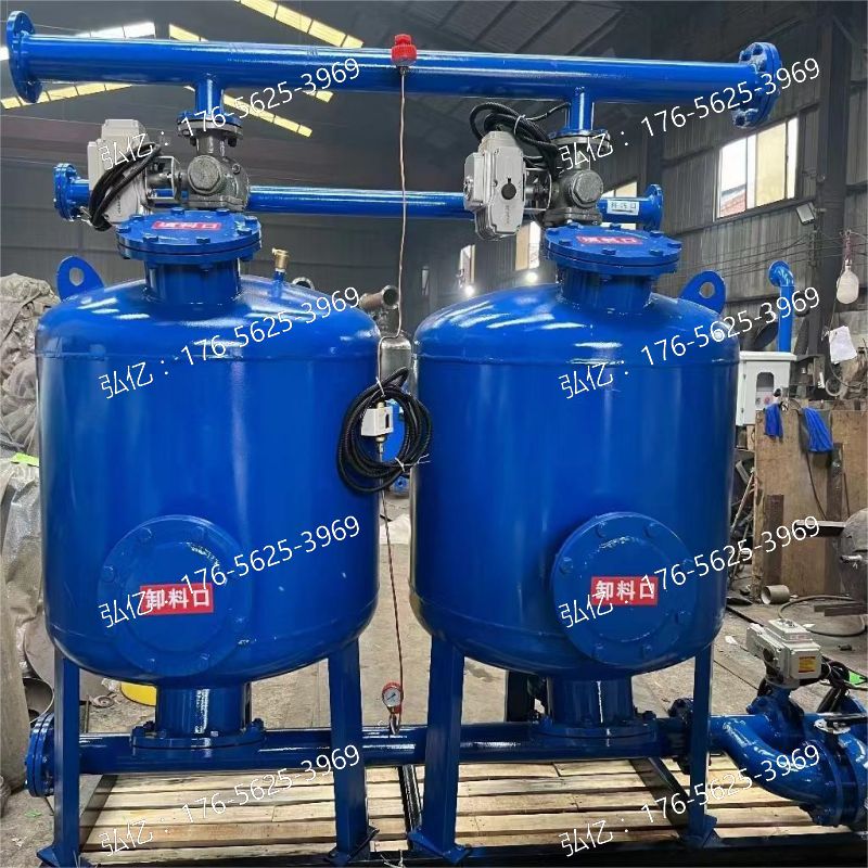多罐全自动浅层砂介质过
